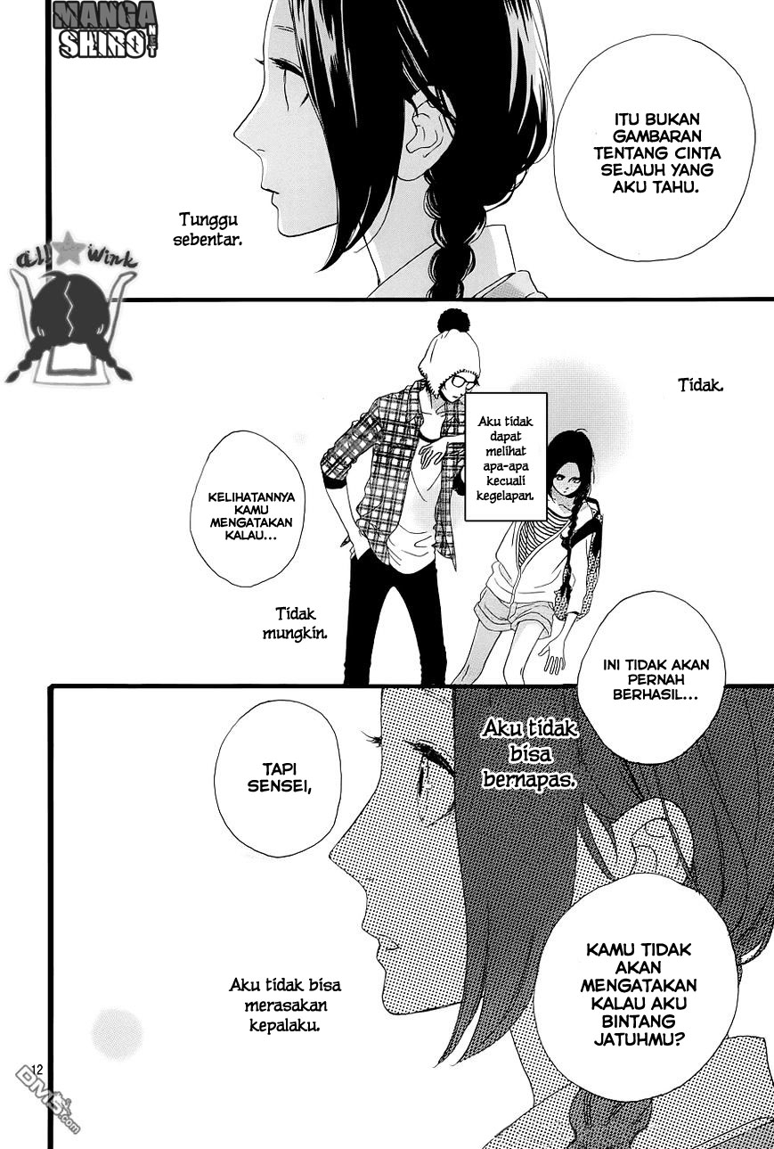 Hirunaka no Ryuusei Bab 47 halaman 13