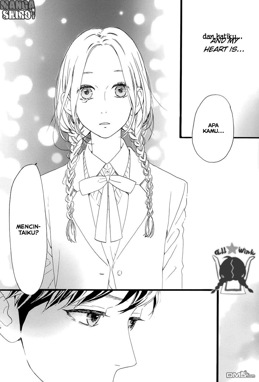 Hirunaka no Ryuusei Bab 47 halaman 14
