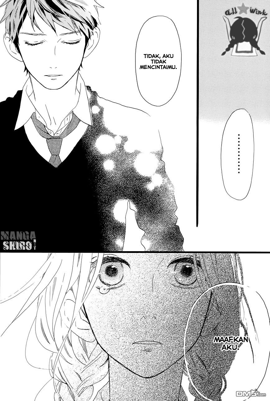 Hirunaka no Ryuusei Bab 47 halaman 15