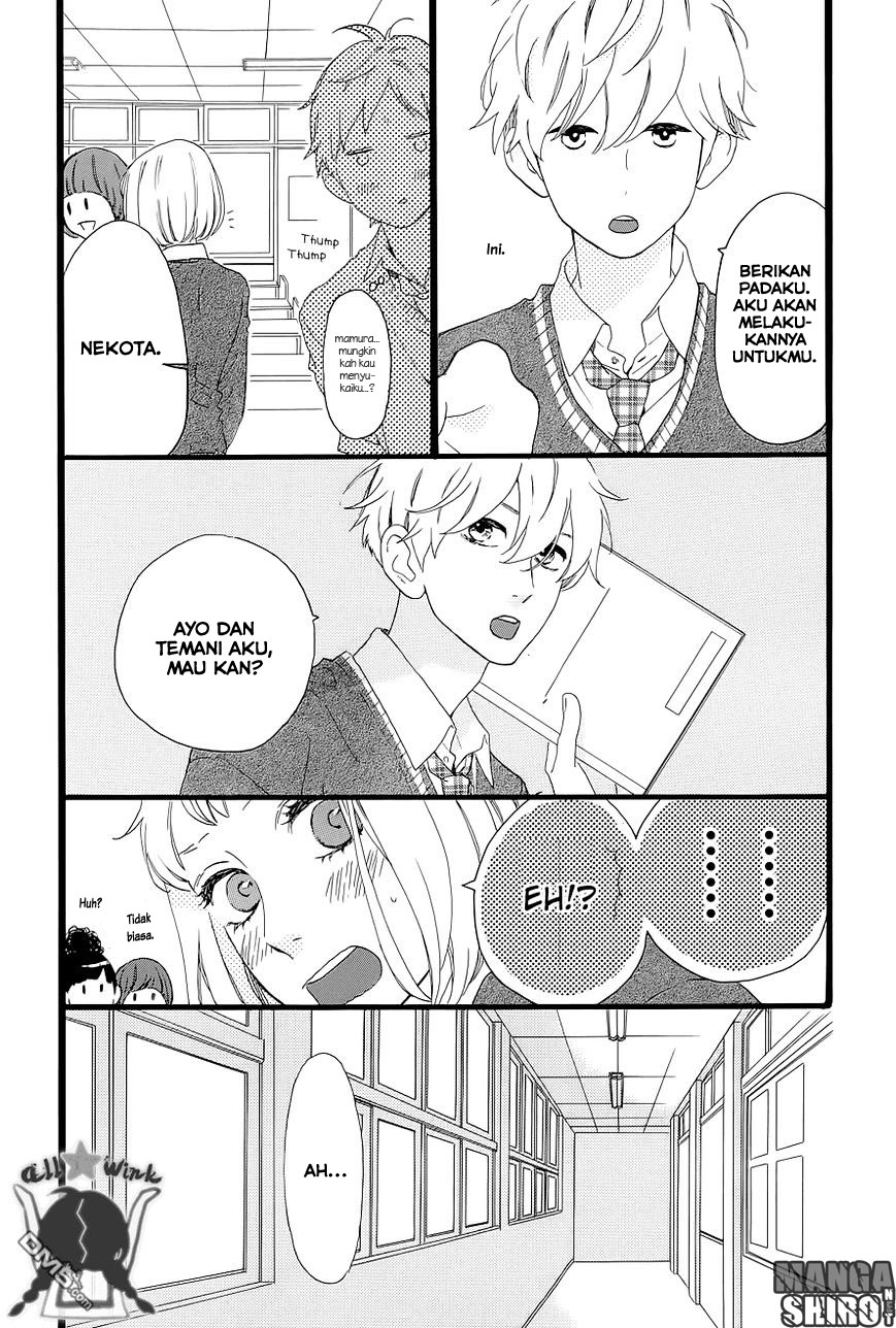 Hirunaka no Ryuusei Bab 47 halaman 19
