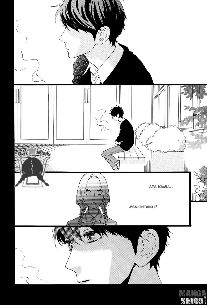 Hirunaka no Ryuusei Bab 47 halaman 25