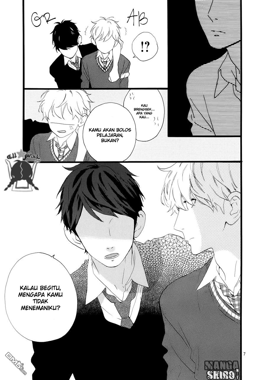 Hirunaka no Ryuusei Bab 48 halaman 8