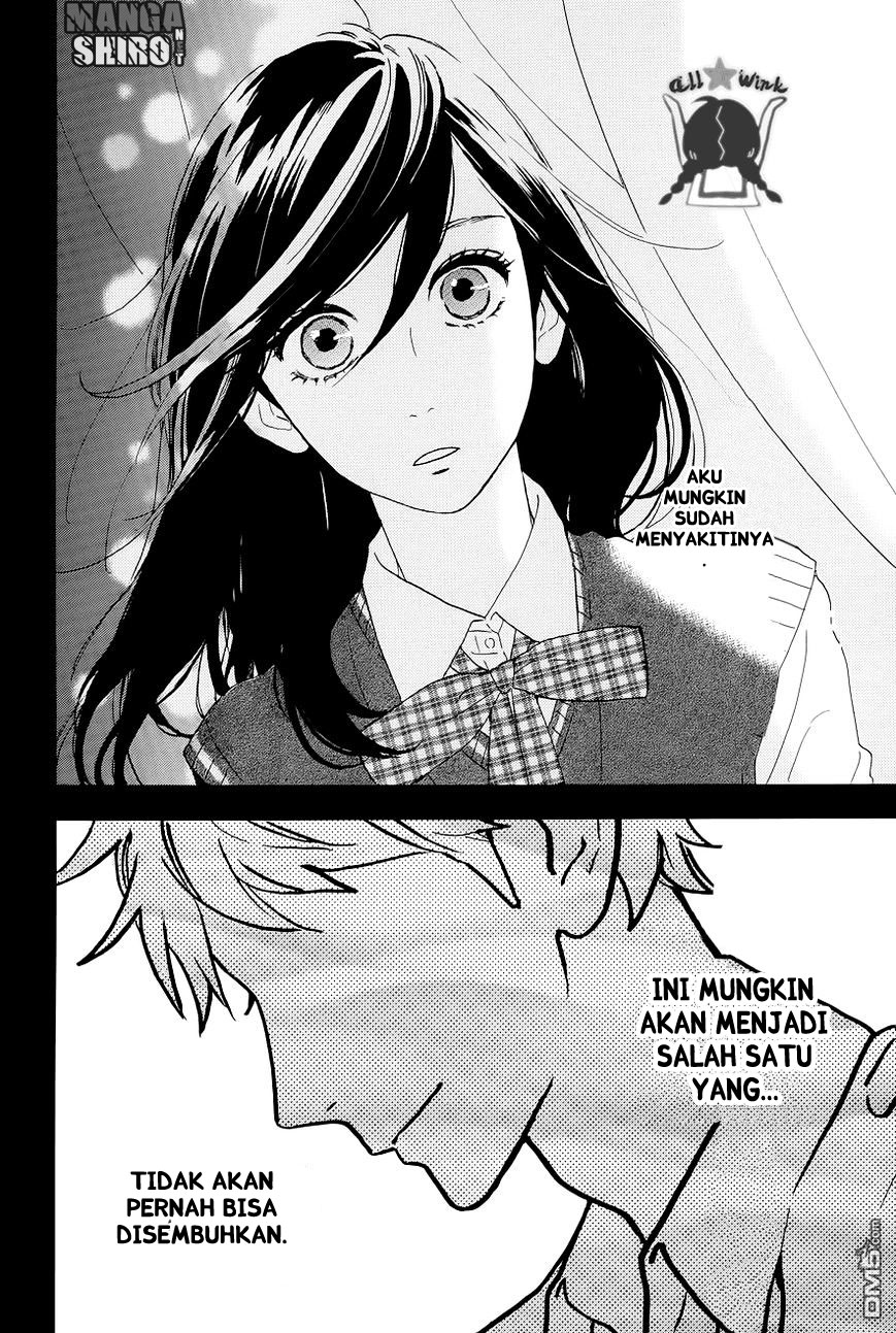 Hirunaka no Ryuusei Bab 48 halaman 13