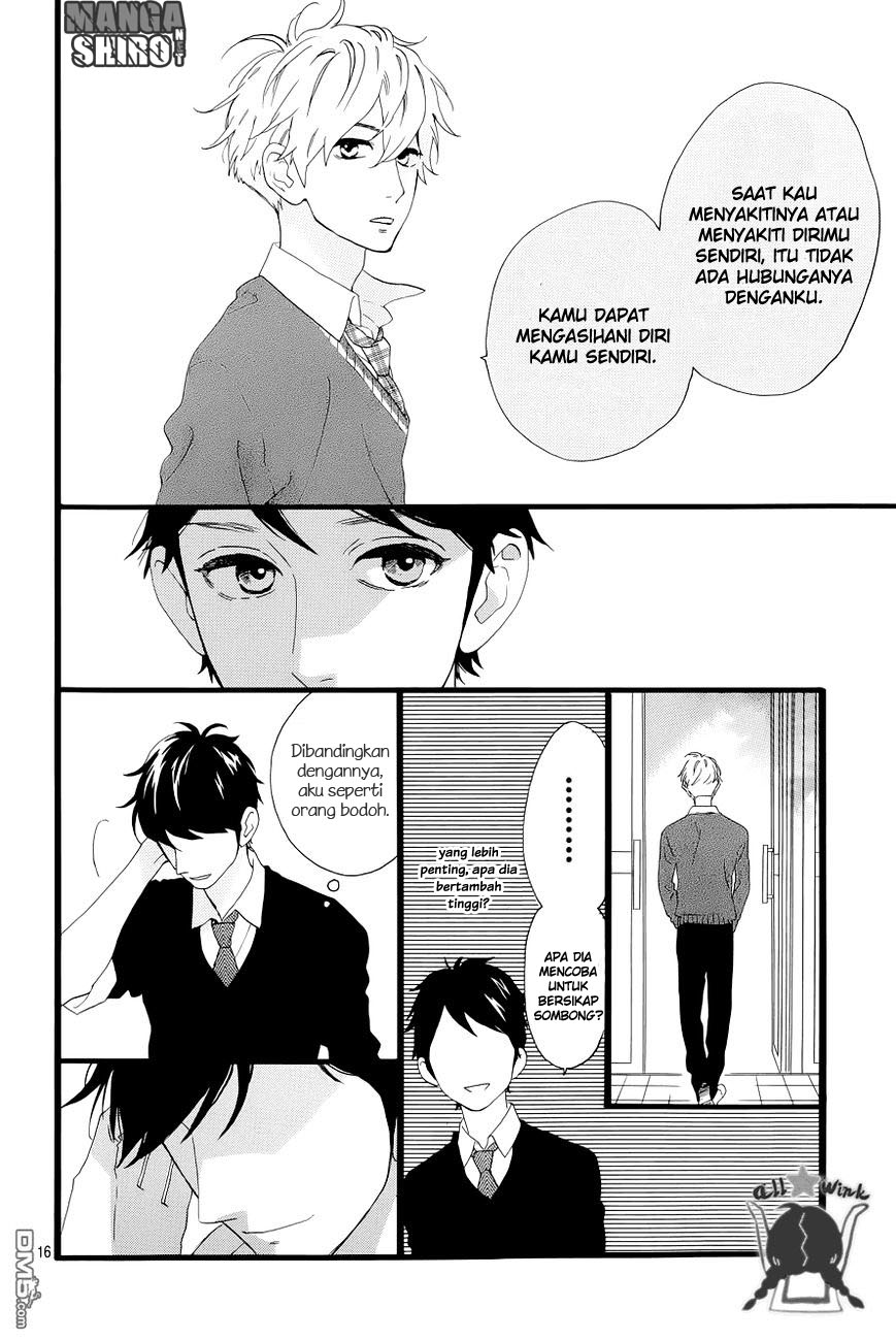 Hirunaka no Ryuusei Bab 48 halaman 17