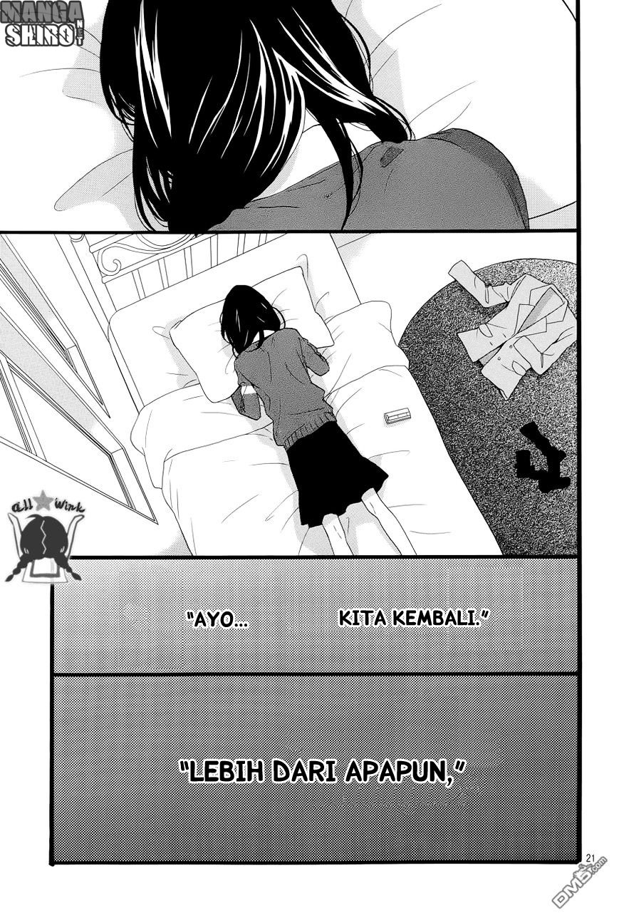 Hirunaka no Ryuusei Bab 48 halaman 22