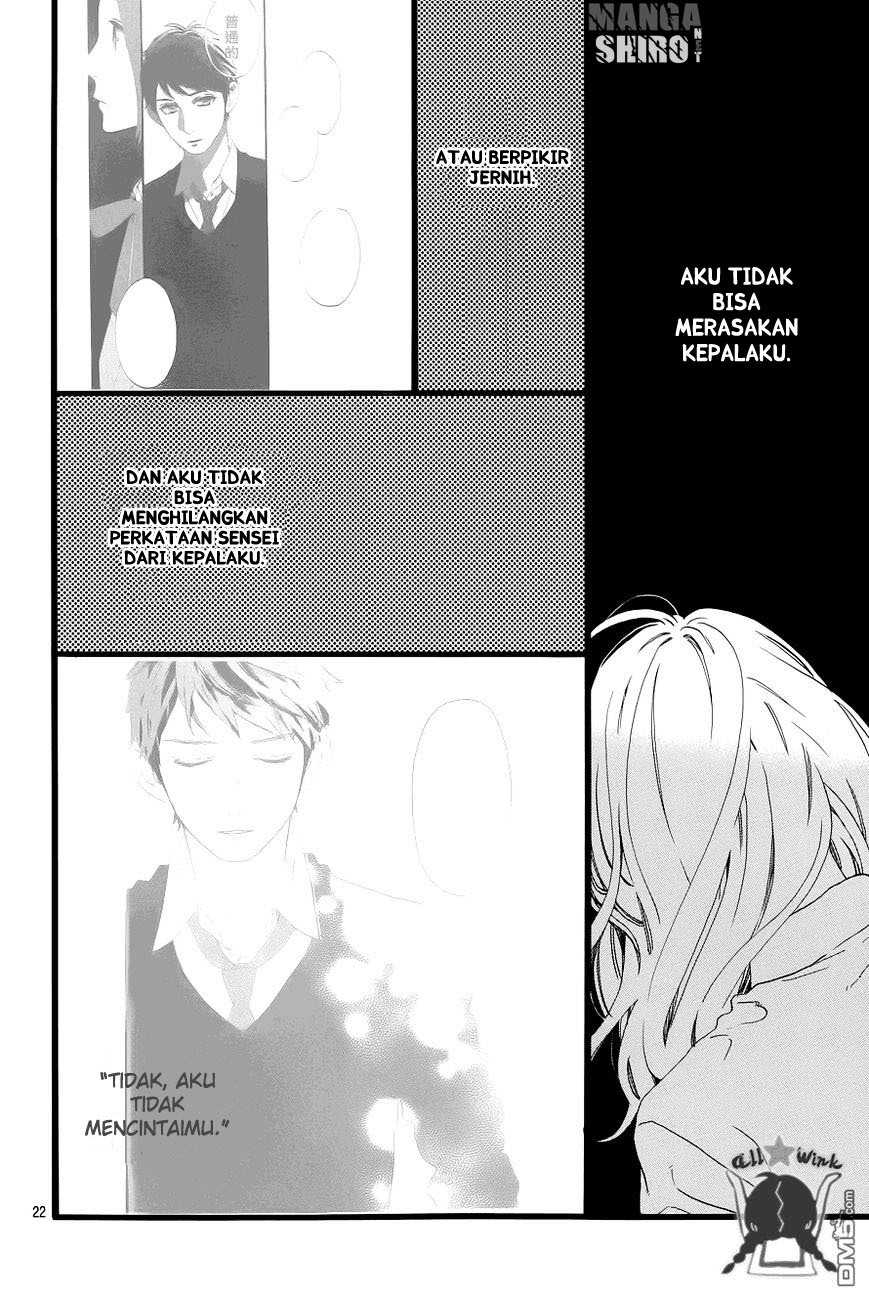 Hirunaka no Ryuusei Bab 48 halaman 23