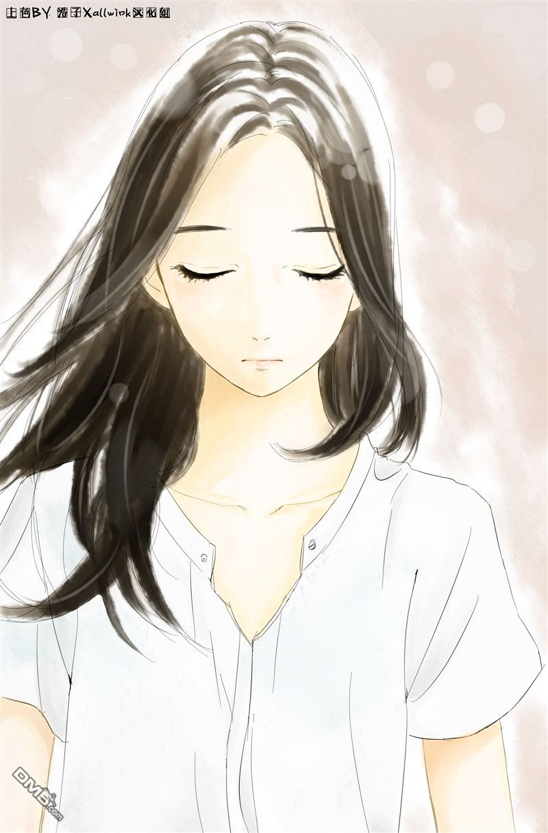 Hirunaka no Ryuusei Bab 48 halaman 27