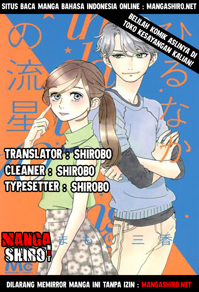 Hirunaka no Ryuusei chapter 49 halaman 1
