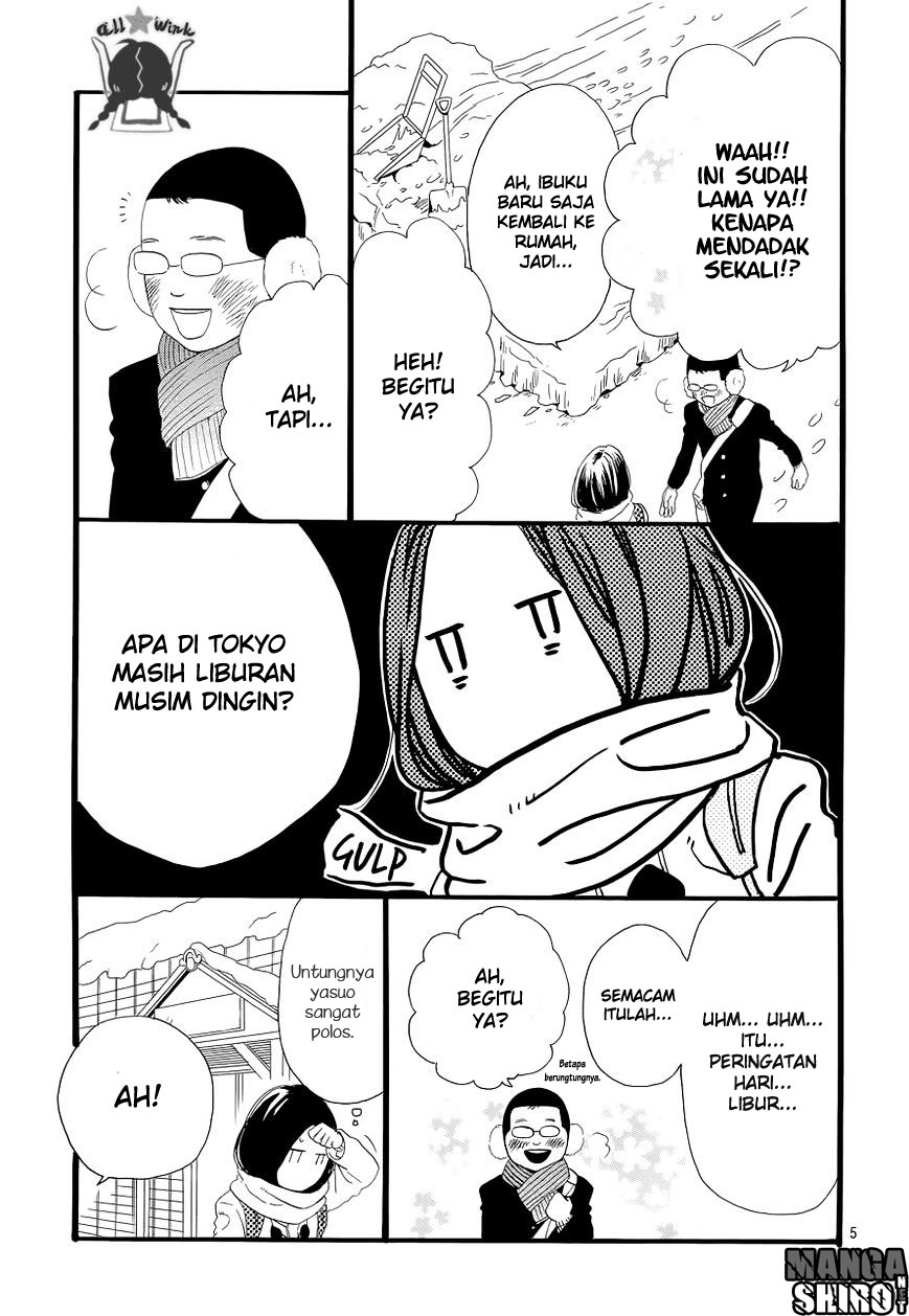 Hirunaka no Ryuusei chapter 49 halaman 6