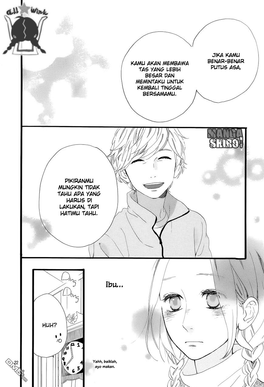 Hirunaka no Ryuusei chapter 49 halaman 23
