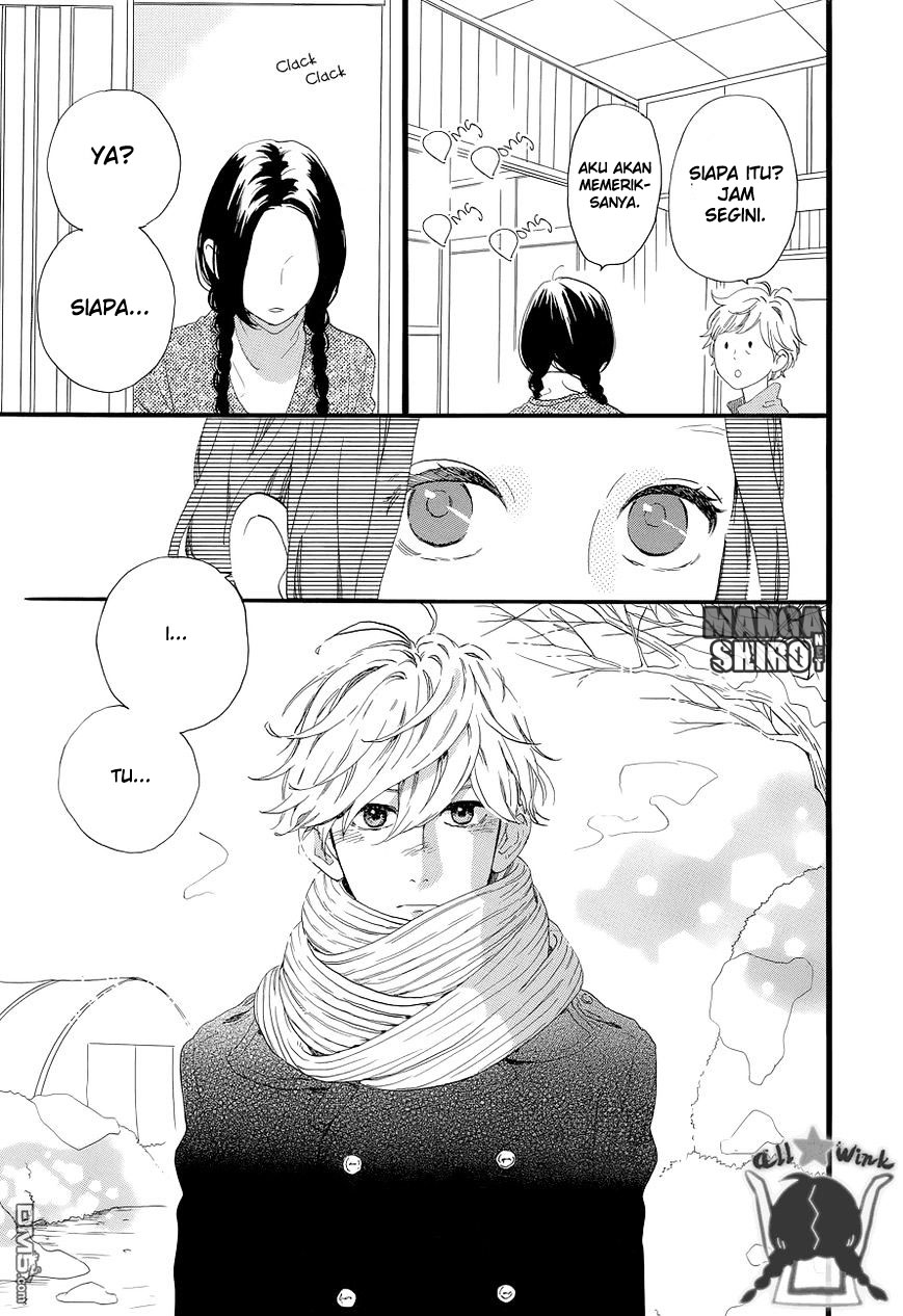 Hirunaka no Ryuusei chapter 49 halaman 24