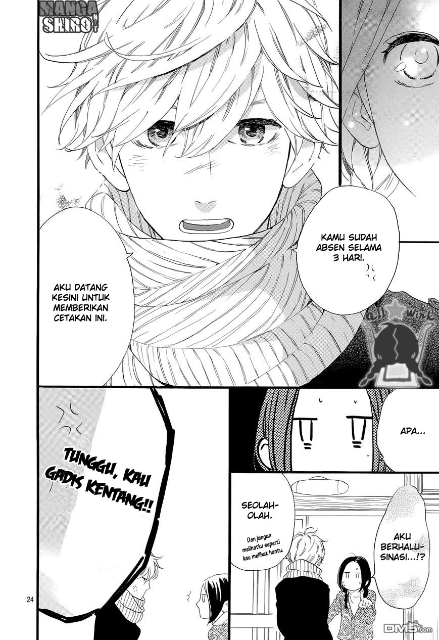Hirunaka no Ryuusei chapter 49 halaman 25