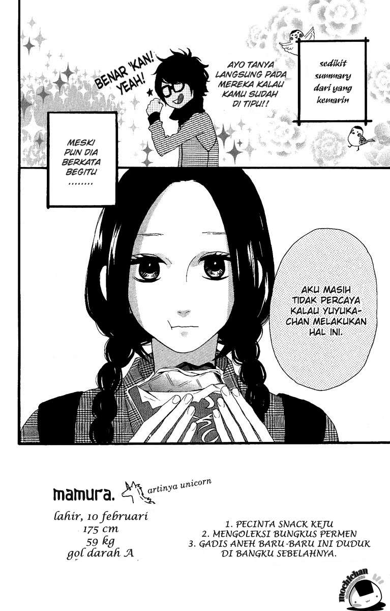 Hirunaka no Ryuusei Bab 5 halaman 3