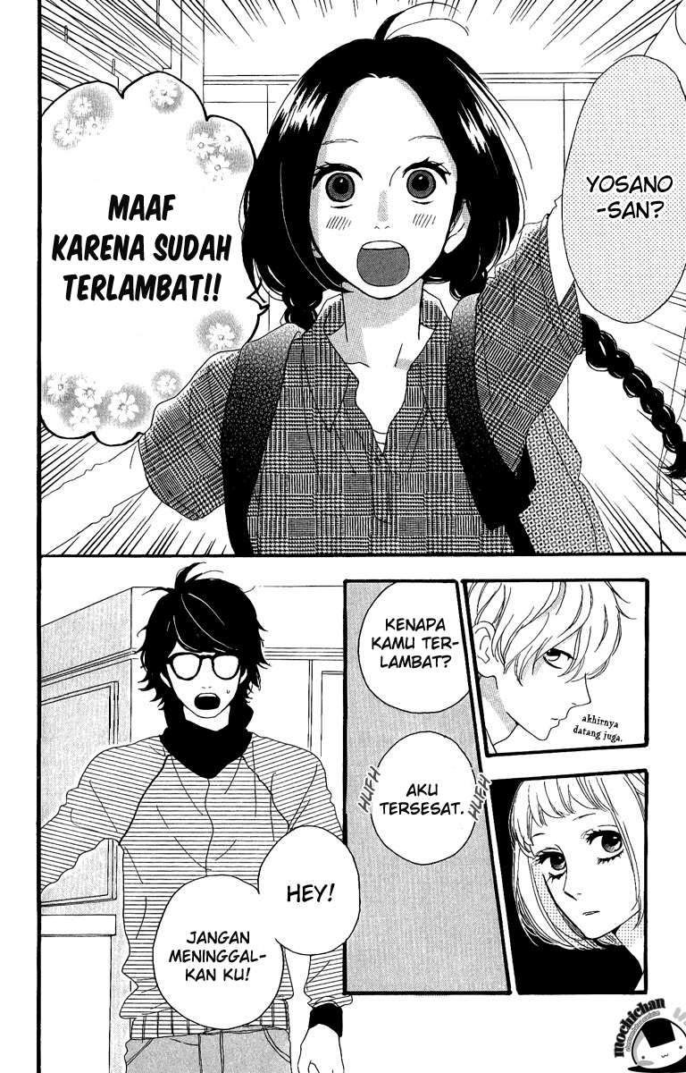 Hirunaka no Ryuusei Bab 5 halaman 7