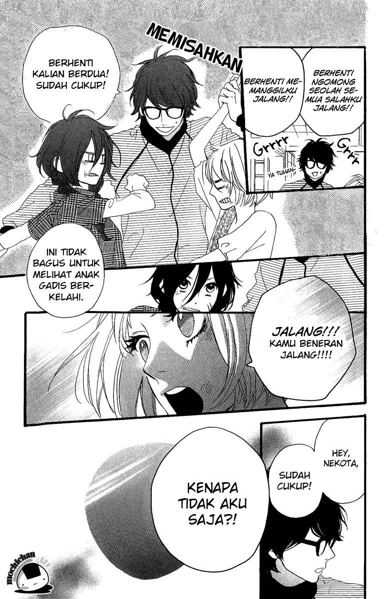 Hirunaka no Ryuusei Bab 5 halaman 16