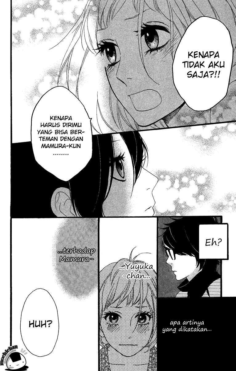 Hirunaka no Ryuusei Bab 5 halaman 17