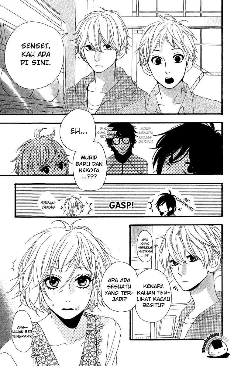 Hirunaka no Ryuusei Bab 5 halaman 18