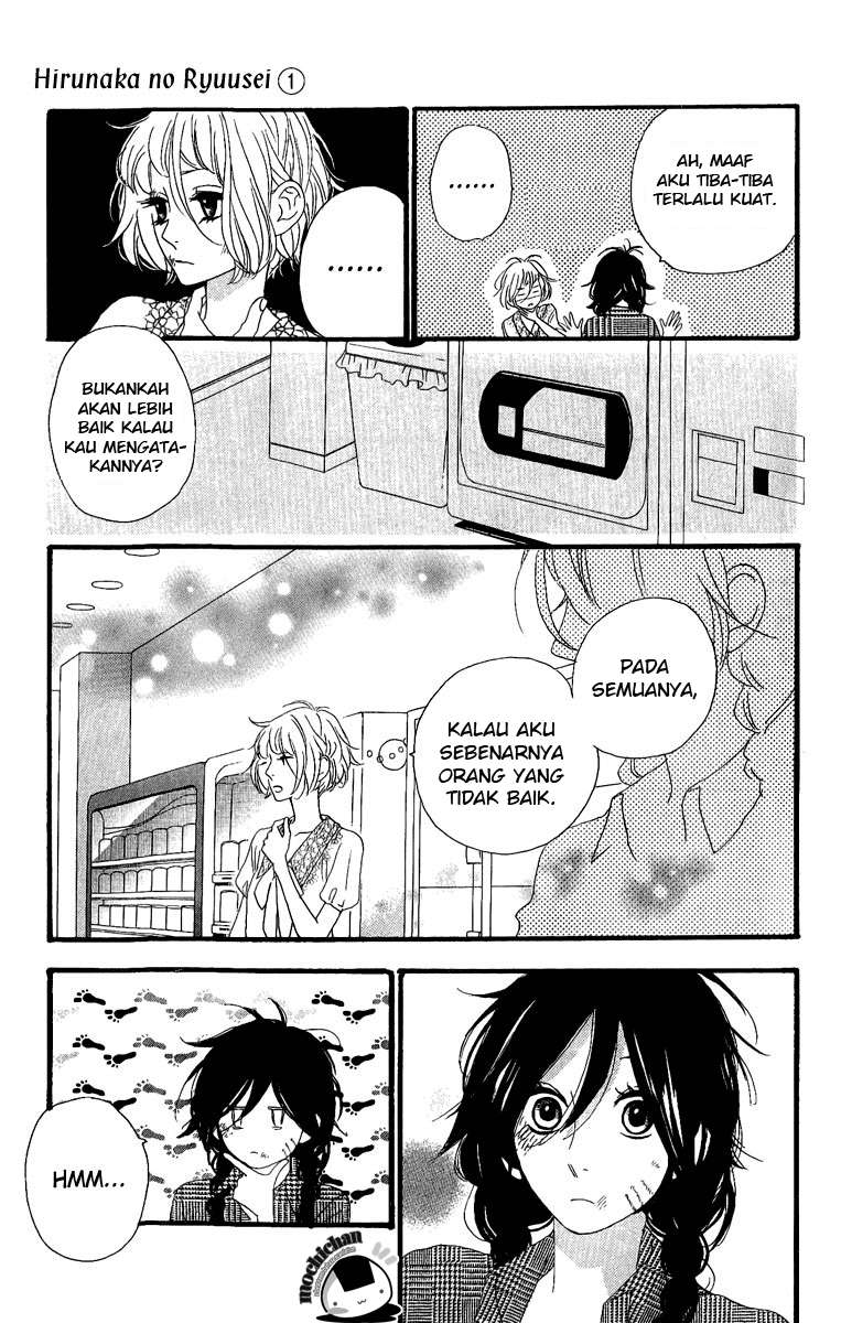 Hirunaka no Ryuusei Bab 5 halaman 22