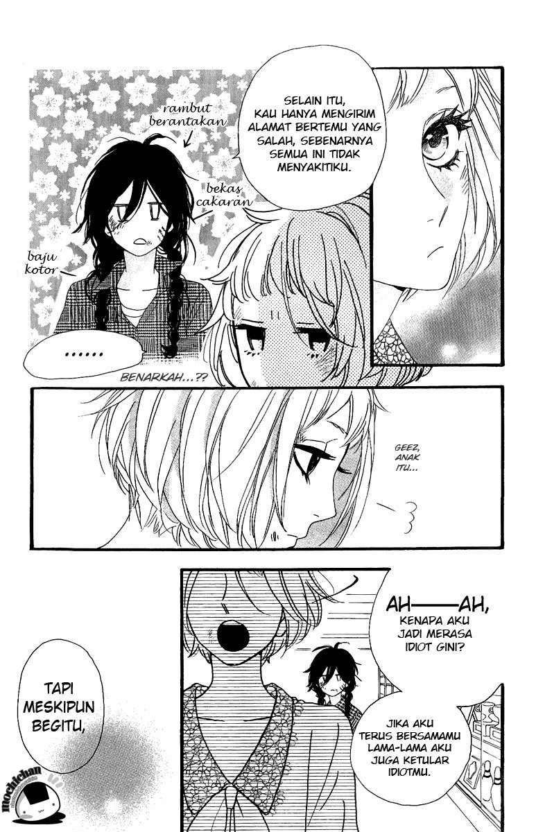 Hirunaka no Ryuusei Bab 5 halaman 24