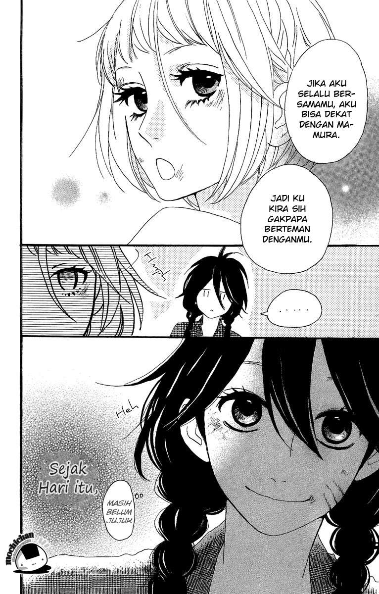 Hirunaka no Ryuusei Bab 5 halaman 25