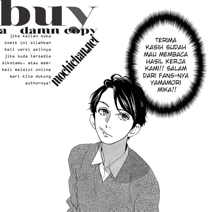 Hirunaka no Ryuusei Bab 5 halaman 27