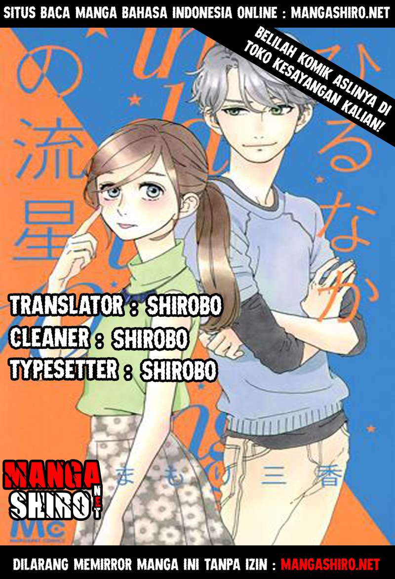 Hirunaka no Ryuusei Bab 50 halaman 2