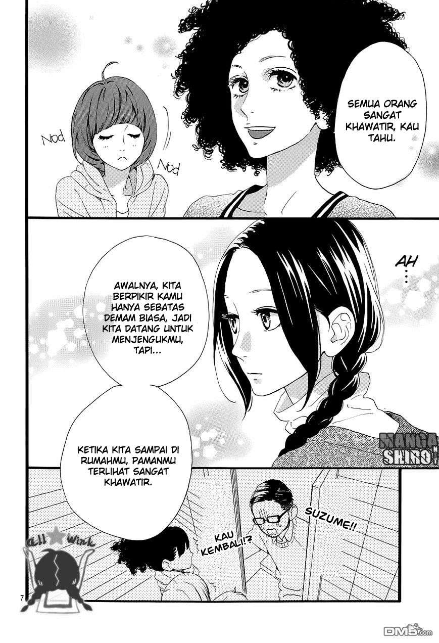 Hirunaka no Ryuusei Bab 50 halaman 9