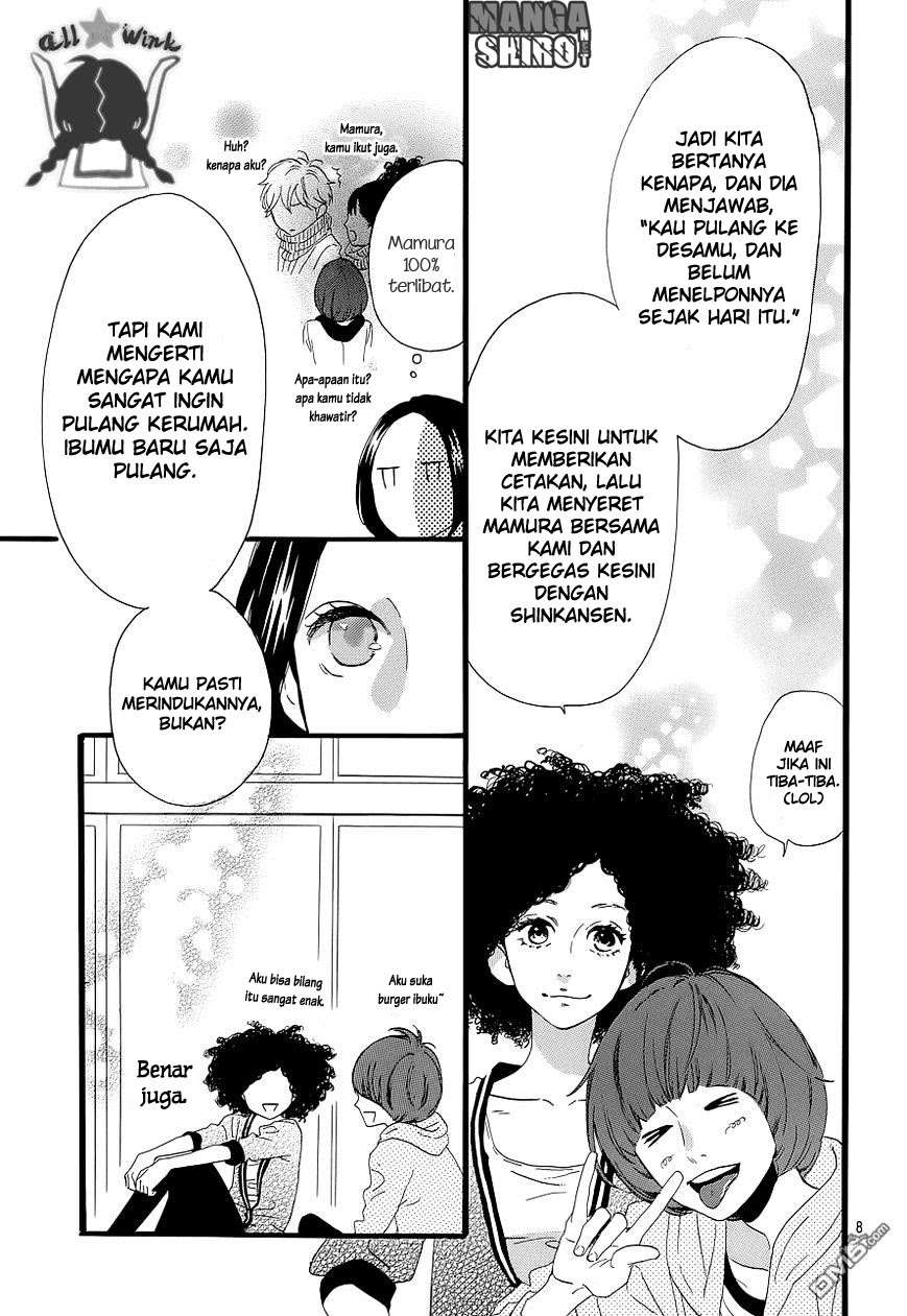 Hirunaka no Ryuusei Bab 50 halaman 10