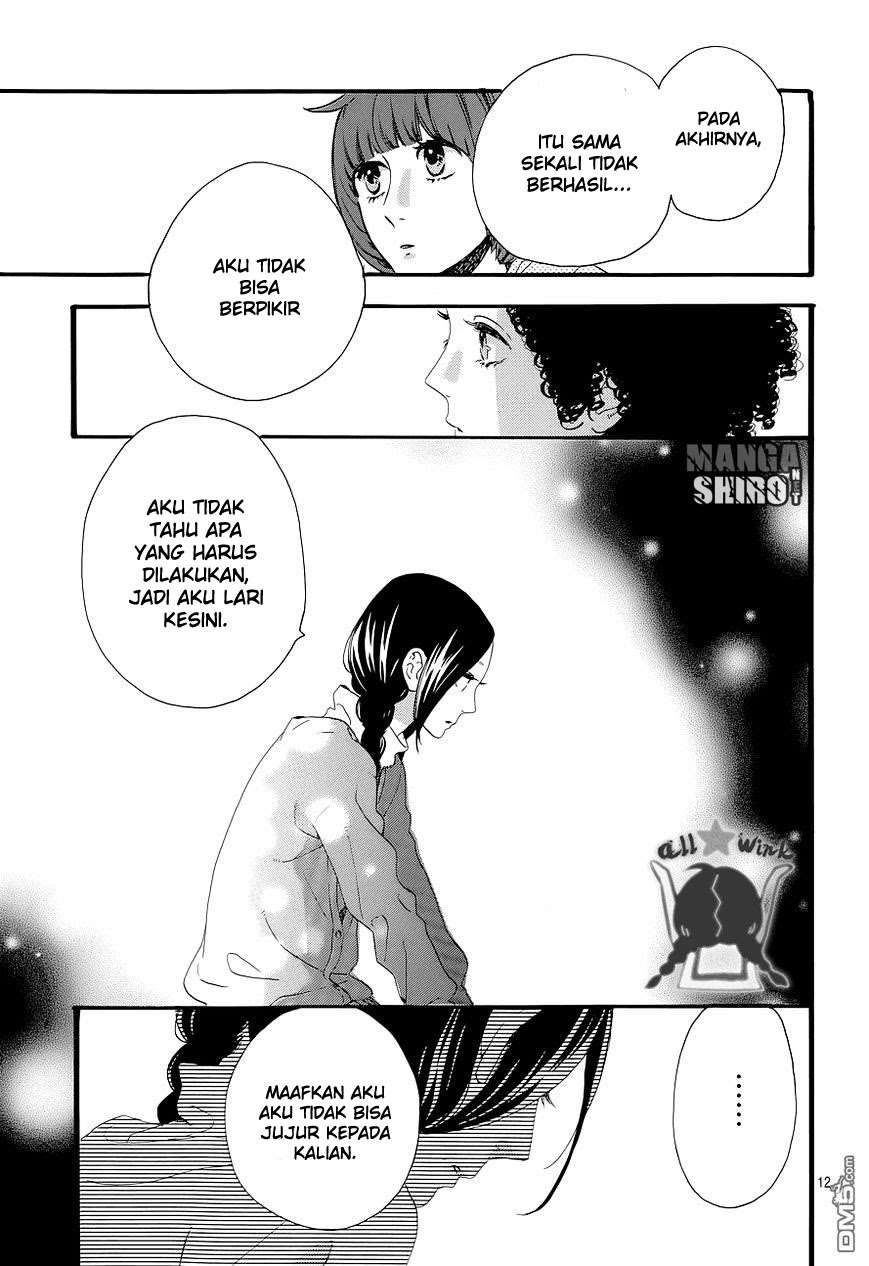 Hirunaka no Ryuusei Bab 50 halaman 14