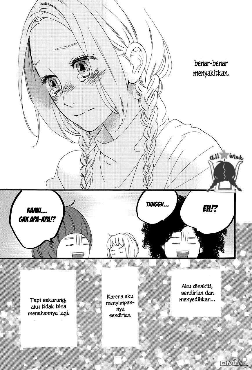 Hirunaka no Ryuusei Bab 50 halaman 18