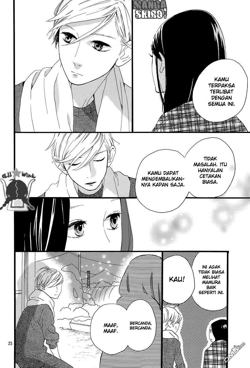 Hirunaka no Ryuusei Bab 50 halaman 25