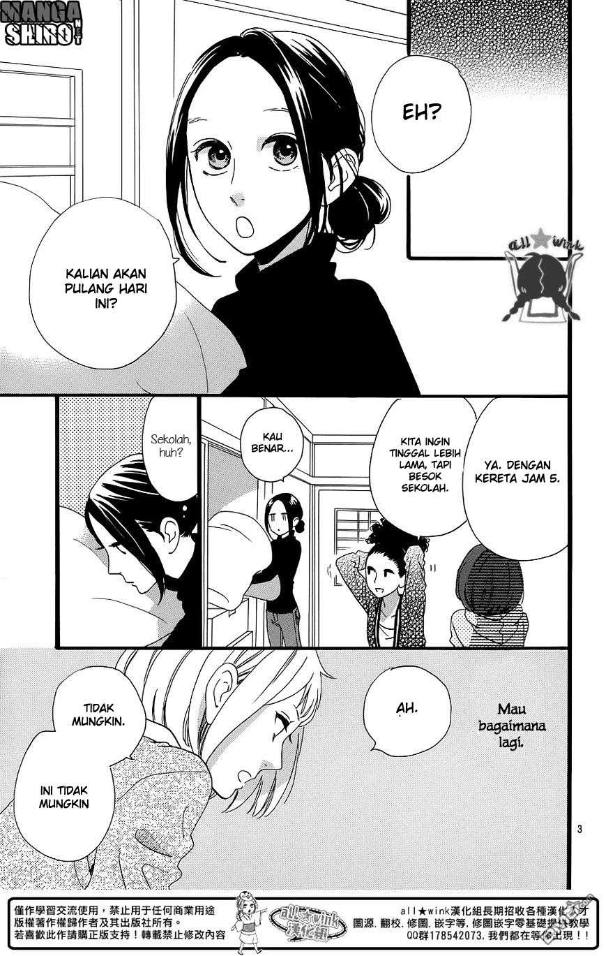 Hirunaka no Ryuusei Bab 51 halaman 4