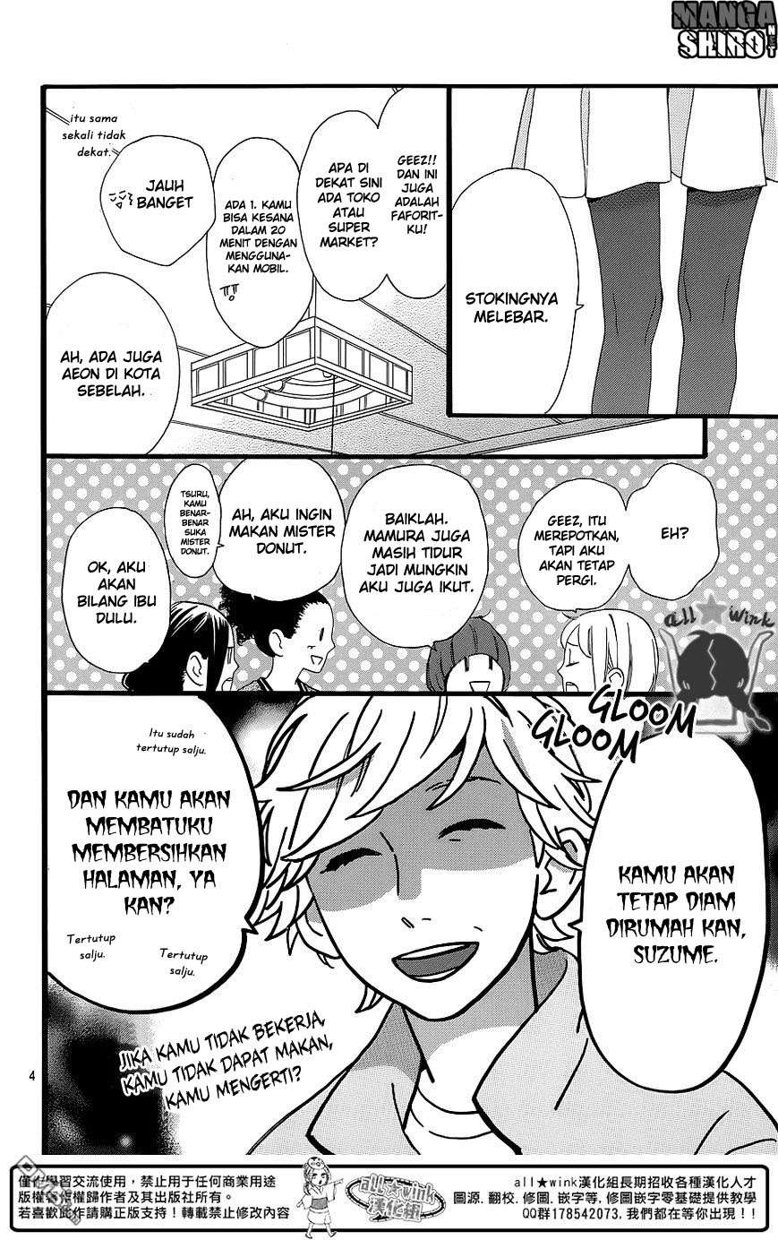 Hirunaka no Ryuusei Bab 51 halaman 5