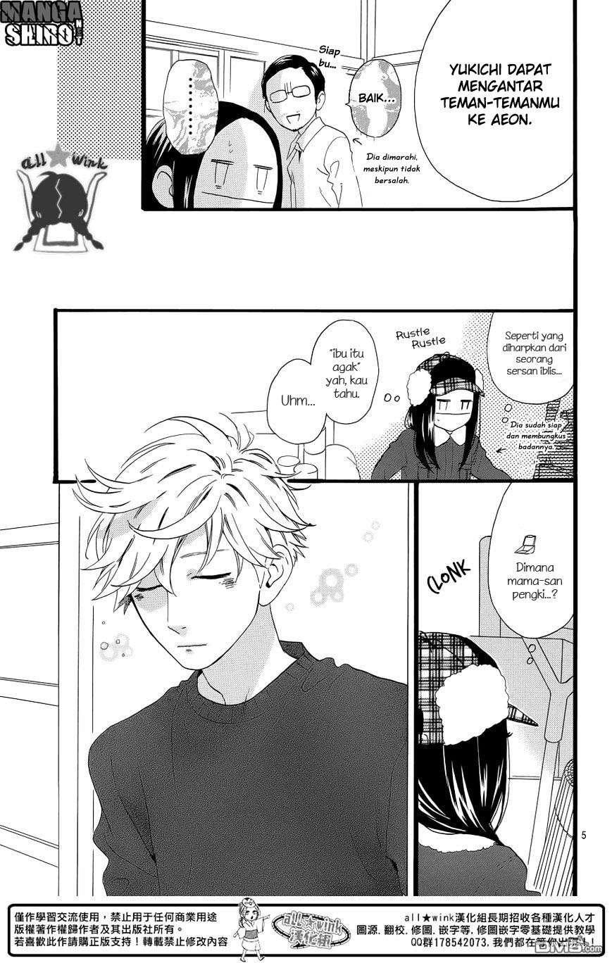 Hirunaka no Ryuusei Bab 51 halaman 6