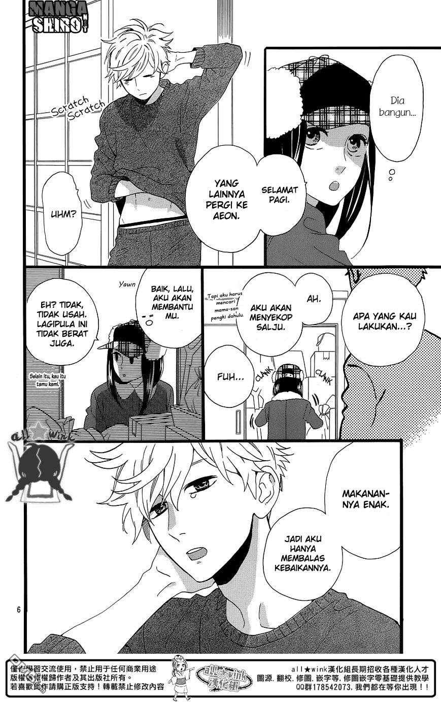 Hirunaka no Ryuusei Bab 51 halaman 7