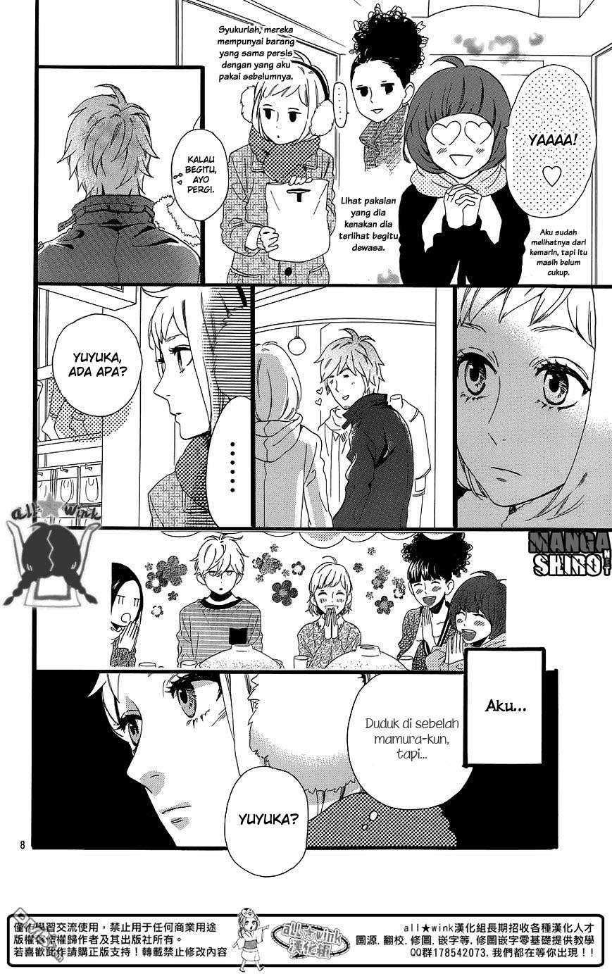 Hirunaka no Ryuusei Bab 51 halaman 9