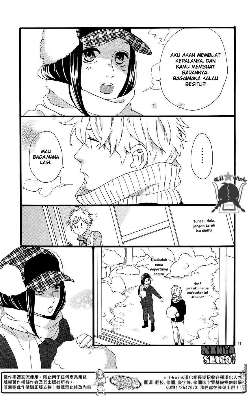 Hirunaka no Ryuusei Bab 51 halaman 12