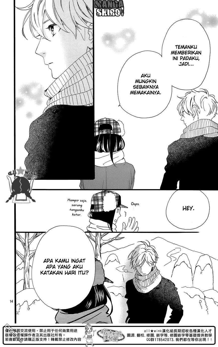 Hirunaka no Ryuusei Bab 51 halaman 15