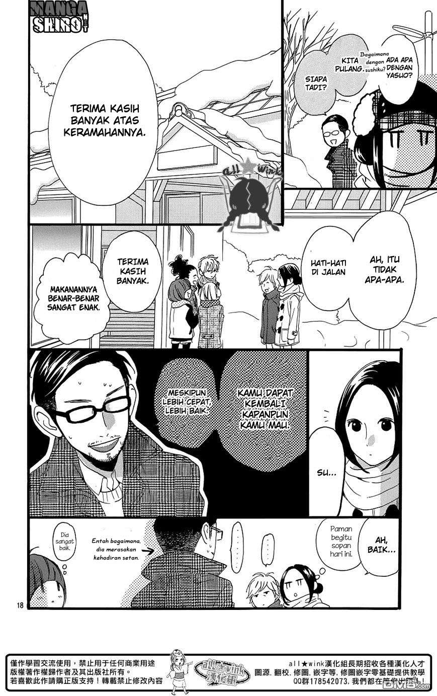 Hirunaka no Ryuusei Bab 51 halaman 19