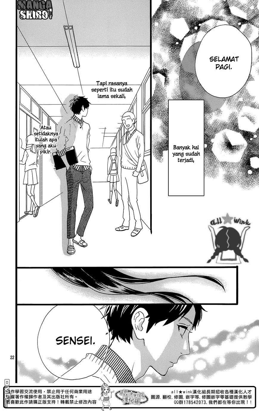 Hirunaka no Ryuusei Bab 51 halaman 23