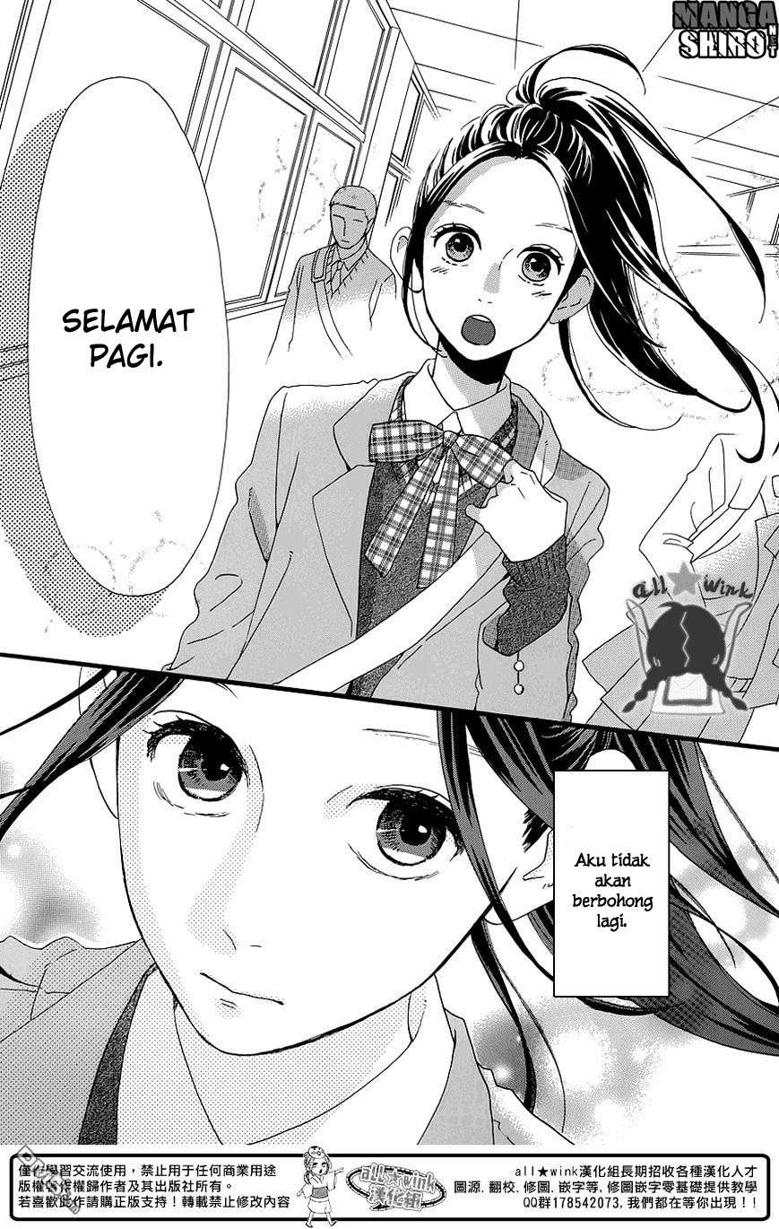 Hirunaka no Ryuusei Bab 51 halaman 24
