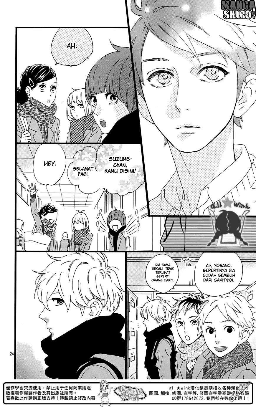 Hirunaka no Ryuusei Bab 51 halaman 25