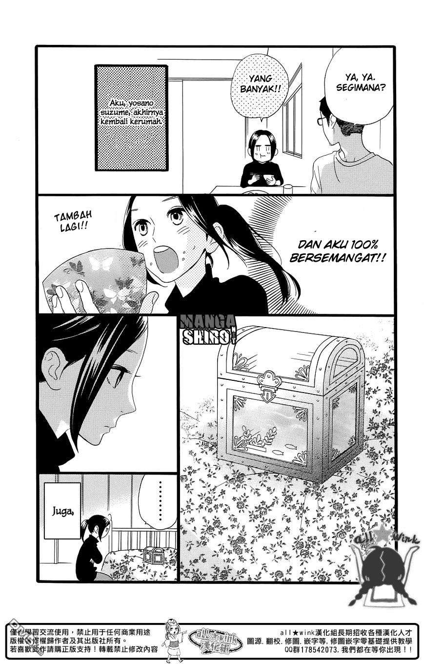 Hirunaka no Ryuusei Bab 52 halaman 4