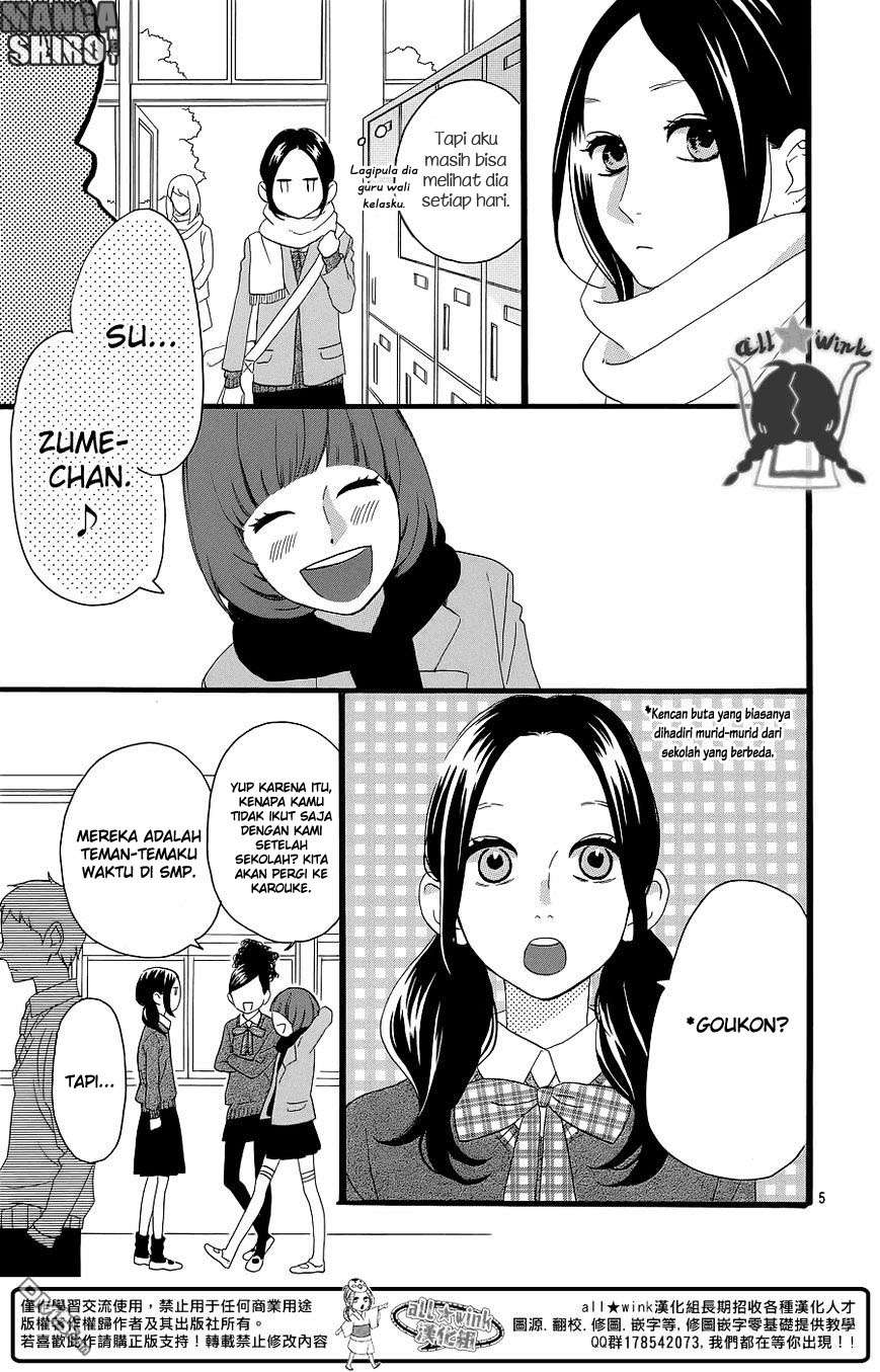 Hirunaka no Ryuusei Bab 52 halaman 6