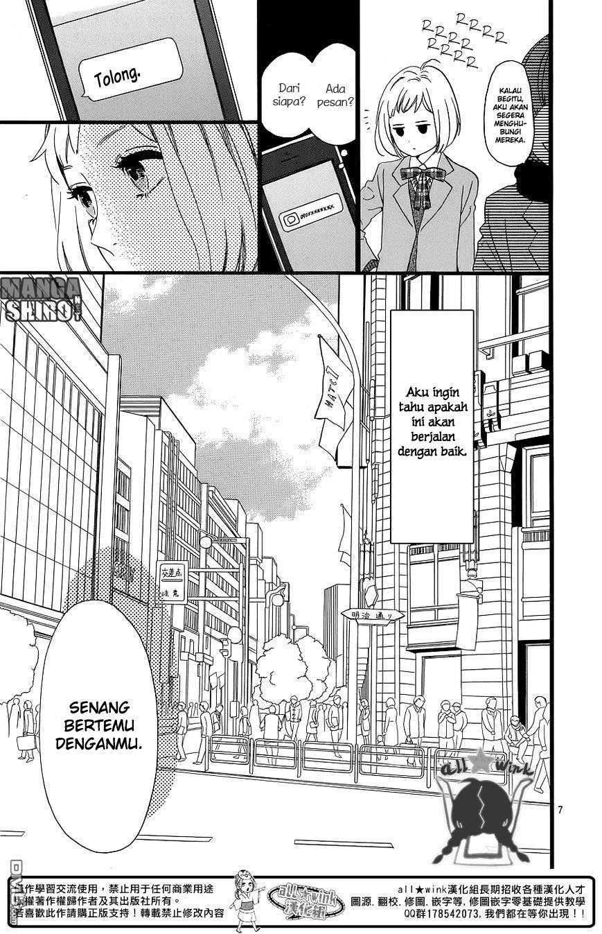 Hirunaka no Ryuusei Bab 52 halaman 8