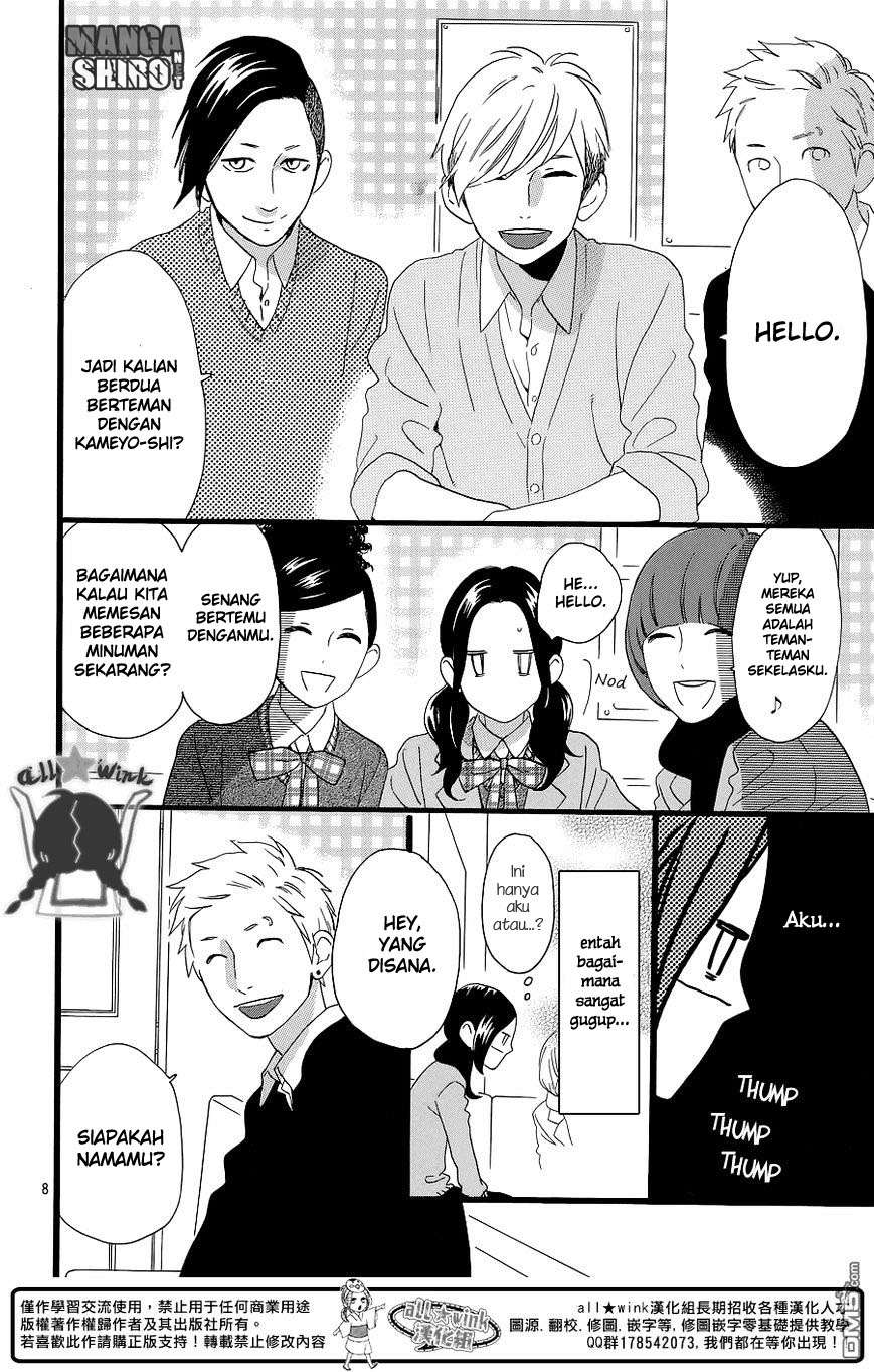 Hirunaka no Ryuusei Bab 52 halaman 9