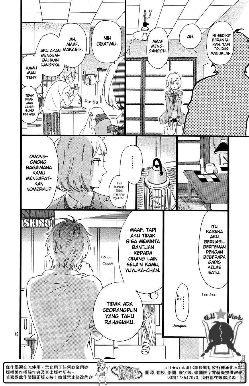 Hirunaka no Ryuusei Bab 52 halaman 13