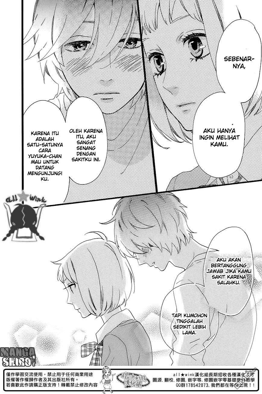 Hirunaka no Ryuusei Bab 52 halaman 15