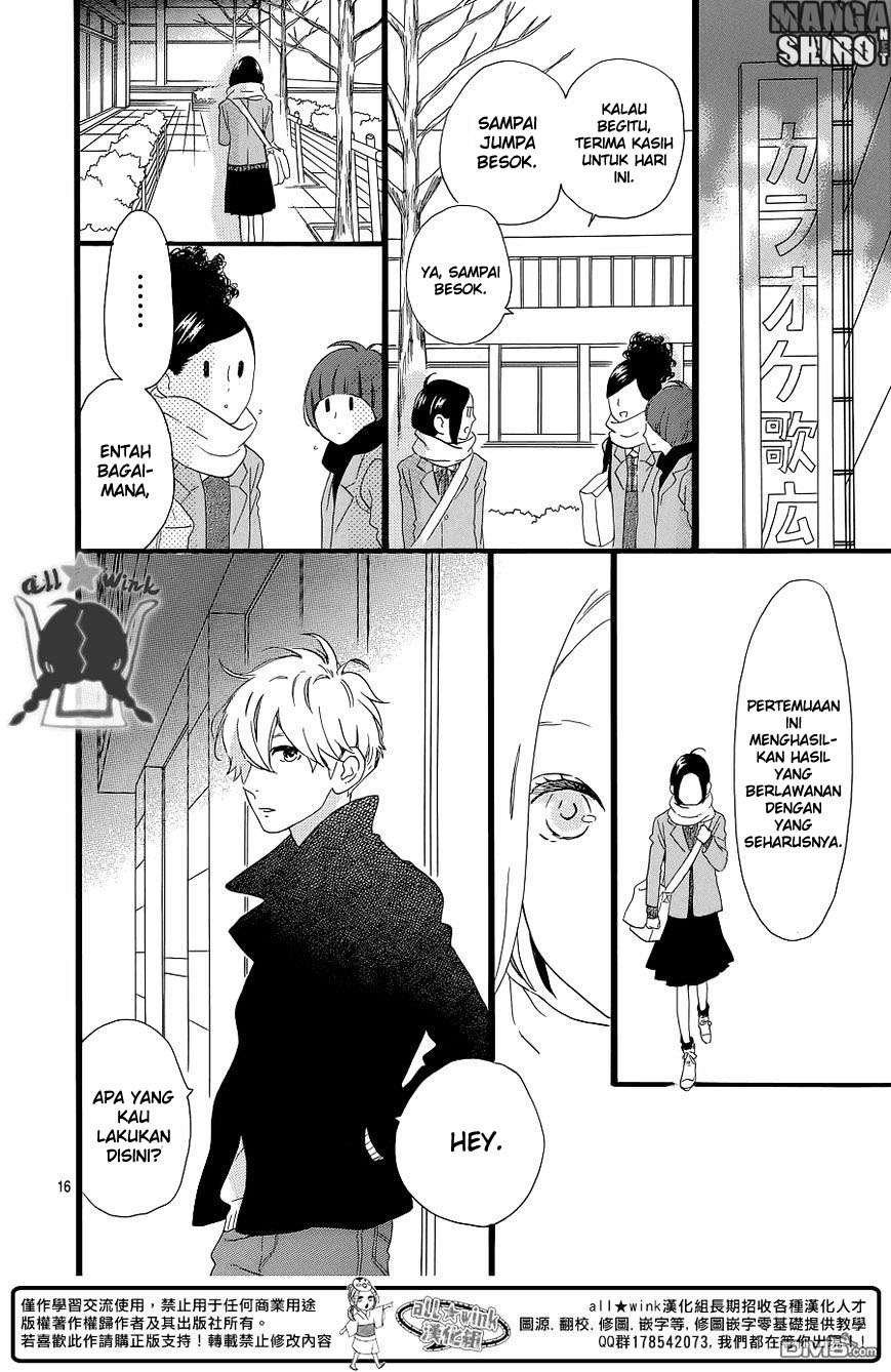 Hirunaka no Ryuusei Bab 52 halaman 17
