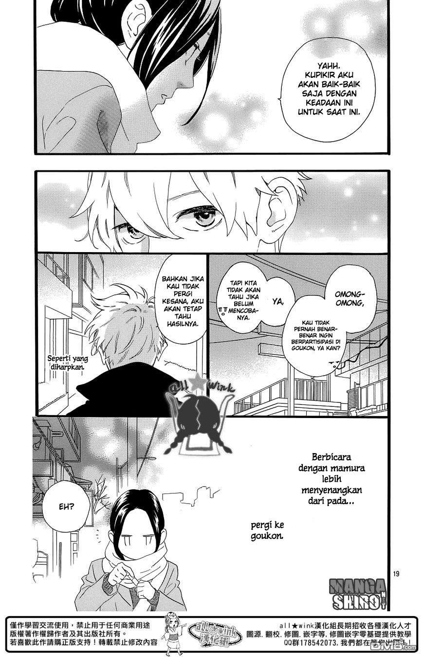 Hirunaka no Ryuusei Bab 52 halaman 20